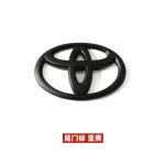 3D Tailgate Grille Emblem Personalized Decal Badge Champagne for Toyota FJ Cruiser