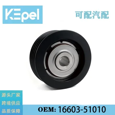 Engine Accessory Drive Belt Idler Pulley 16603-51010 for Toyota Land Cruiser VDJ79 V8 4.5L Engine Accessory Drive Belt Idler Pulley 16603-51010 for Toyota Land Cruiser VDJ79 V8 4.5L