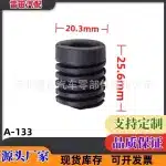 Nylon Hood Buffer Rubber Cushion Block Replacement for Toyota Camry RAV4 Land Cruiser FJ Corolla
