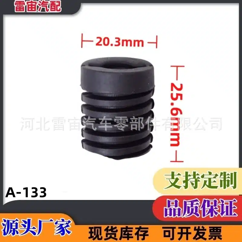 O1CN01OxXhuI1TTSgrYbm5Y_2215770762383-0-cib.jpg