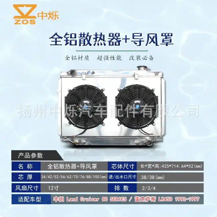 O1CN01OyGDdN1WPI31xEQPt_2212759482780-0-cib.jpg