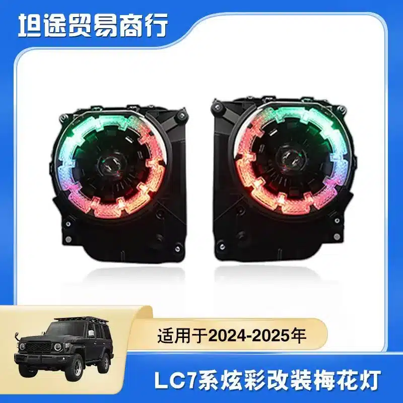 O1CN01OyTHOB1xpOMLqGp7E_2218780916492-0-cib.jpg
