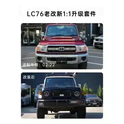 Full Front Body Kit Conversion for Toyota Land Cruiser LC76 LC79 FJ70 Series, Bumper Fender Hood Grille Headlight Set Full Front Body Kit Conversion for Toyota Land Cruiser LC76 LC79 FJ70 Series, Bumper Fender Hood Grille Headlight Set