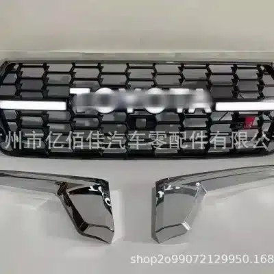 O1CN01OzNQ672HsrSRcgIRr_2215846869207-0-cib.jpg