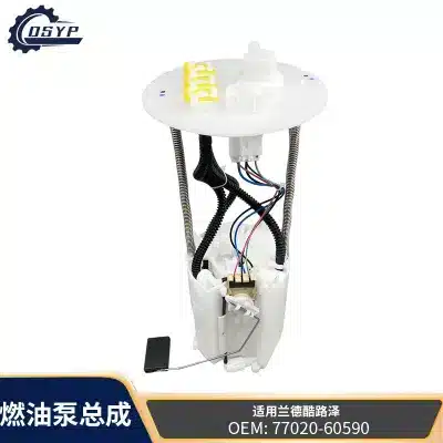 Fuel Pump Assembly 77020-60590 for Toyota Land Cruiser URJ200 2008-2021, 12V 5A High Performance