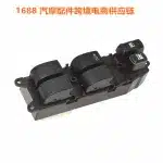 Master Power Window Switch Front Left Driver Side for Toyota Land Cruiser LC100 Corolla RAV4 84820-60110 84820-12340 84820-42060