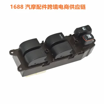 Master Power Window Switch Front Left Driver Side for Toyota Land Cruiser LC100 Corolla RAV4 84820-60110 84820-12340 84820-42060 Master Power Window Switch Front Left Driver Side for Toyota Land Cruiser LC100 Corolla RAV4 84820-60110 84820-12340 84820-42060
