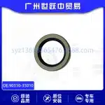 Front Drive Axle Oil Seal 90310-35010 for Toyota Land Cruiser & Lexus LX450, NBR Rubber Seal
