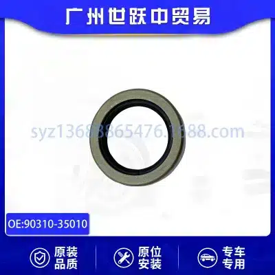 Front Drive Axle Oil Seal 90310-35010 for Toyota Land Cruiser & Lexus LX450, NBR Rubber Seal Front Drive Axle Oil Seal 90310-35010 for Toyota Land Cruiser & Lexus LX450, NBR Rubber Seal
