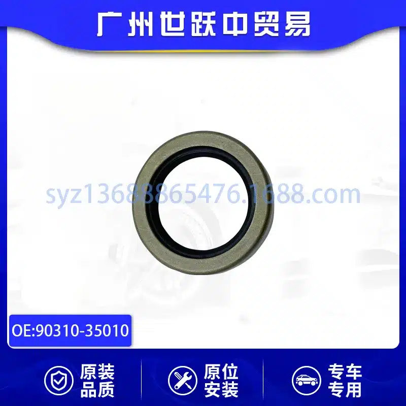 O1CN01P53Nva1QOTYCTZREQ_2213906861966-0-cib.jpg