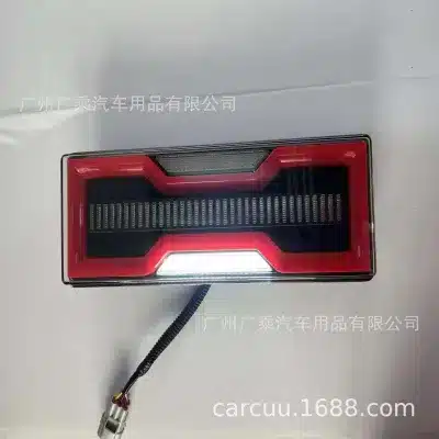 O1CN01P581rZ1RF9Jahpq8d_2219798172081-0-cib.jpg