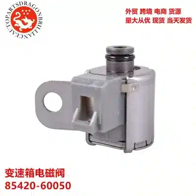 Transmission Shift Control Solenoid for Toyota Land Cruiser A440F A442F AW450-43LE, PN 85420-60050 Transmission Shift Control Solenoid for Toyota Land Cruiser A440F A442F AW450-43LE, PN 85420-60050