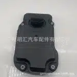 Transmission Oil Filter 35330-60070 35330-0C020 for Lexus LX570 GX460 2016-Up Toyota Land Cruiser