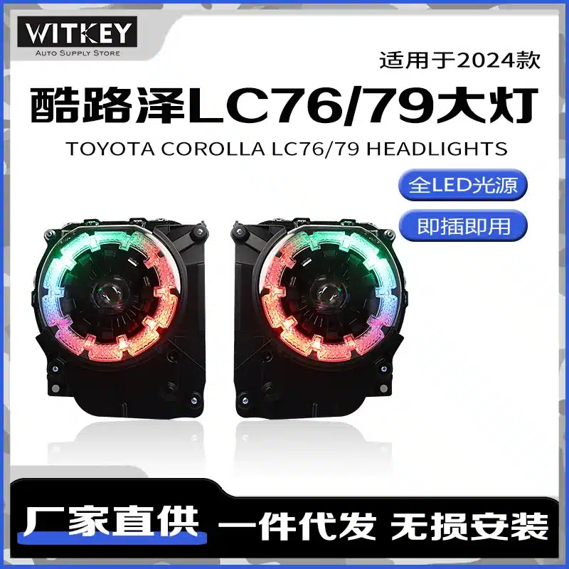 O1CN01P9SwvM2LkrAyxahUI_2215623849731-0-cib.jpg