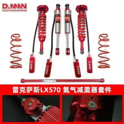 Rear Adjustable Track Bar Panhard Rod for Lexus LX570, Fits 2-Inch Chassis Lift Kit Modification Rear Adjustable Track Bar Panhard Rod for Lexus LX570, Fits 2-Inch Chassis Lift Kit Modification
