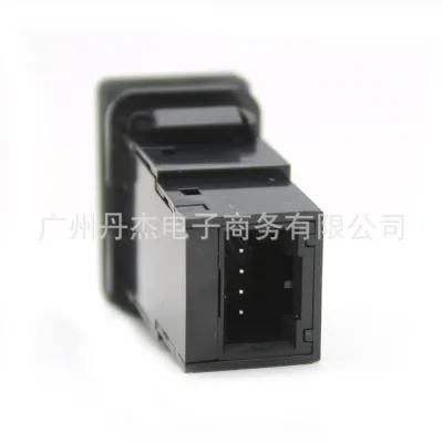 O1CN01PDHbvt1h4dvkRqwko_2215898674224-0-cib.jpg