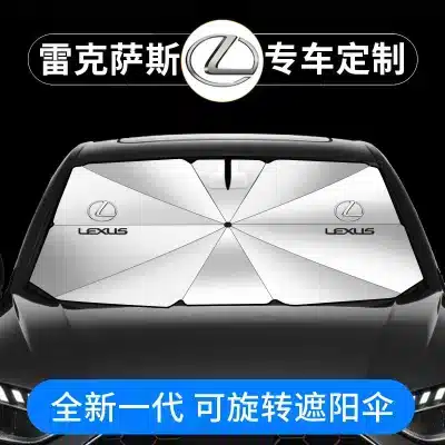 Titanium Silver Car Windshield Sunshade Umbrella for Lexus ES200 RX300 RX270 UX260 NX, Retractable UV Protection Curtain Titanium Silver Car Windshield Sunshade Umbrella for Lexus ES200 RX300 RX270 UX260 NX, Retractable UV Protection Curtain