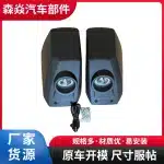 Bumper Corner Protector Guard Set for Toyota FJ Cruiser, Off-Road Modification Accessories, 2-Piece Kit