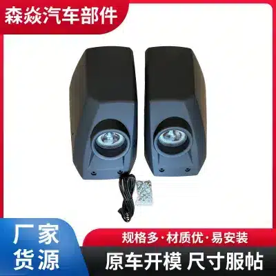 O1CN01PFACVK1aHHh9pySzS_2220692673304-0-cib.jpg