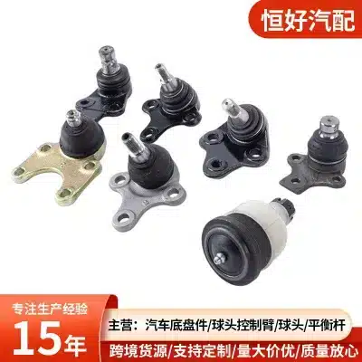 Front Lower Suspension Control Arm Ball Joint for Chery Roewe Honda Toyota Ford Qoros