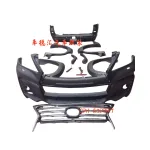 WALD Style Wide Body Front Bumper and Grille Kit for 2012-2015 Lexus LX570, FRP Material