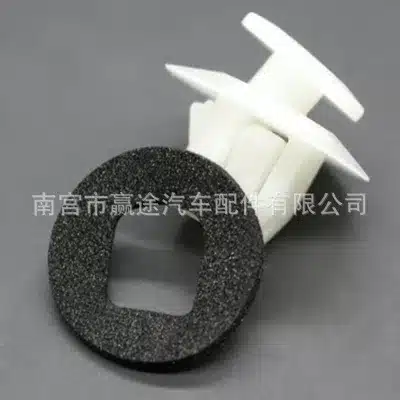 100pcs Tail Light Frame Bracket Retainer Clip 81496-60010 for Lexus ES350 GX470 Toyota 4Runner Camry Corolla 100pcs Tail Light Frame Bracket Retainer Clip 81496-60010 for Lexus ES350 GX470 Toyota 4Runner Camry Corolla