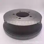 Rear Brake Drum 42431-60250 Replacement for Toyota Land Cruiser HZJ79 1990-2006