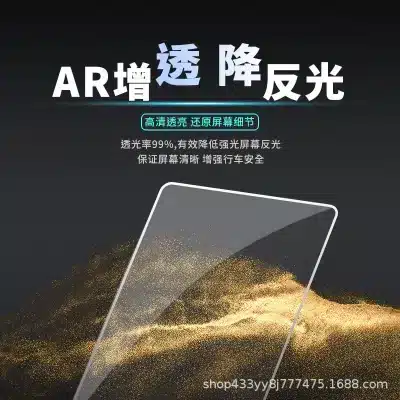 O1CN01PNSNgz2AKmv9XkgMn_2217997398185-0-cib.jpg