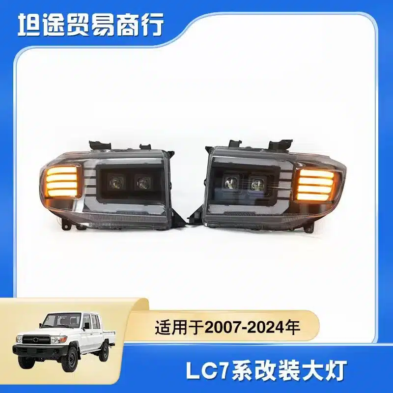 O1CN01PRJMVk1xpOMevjvkU_2218780916492-0-cib.jpg