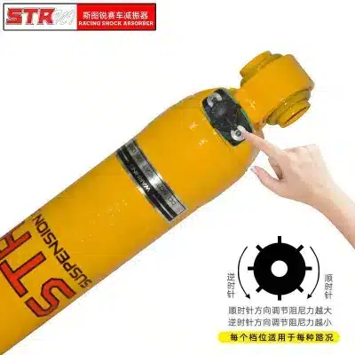 O1CN01PTW6Ld1svH3dgA4qW_2208164995828-0-cib.jpg