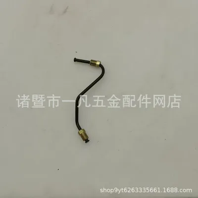 O1CN01PTZIOC1xKhrQjumZi_2216043706425-0-cib.jpg