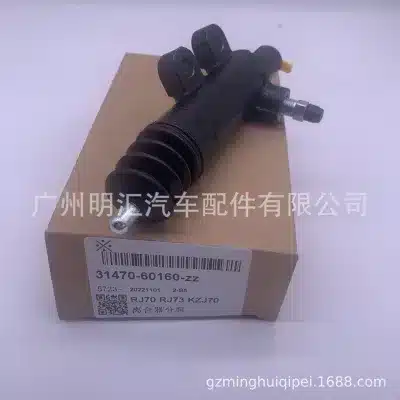 Clutch Slave Cylinder 31470-60160 for Toyota Land Cruiser HZJ70 HZJ75 HDJ80 4.2L Clutch Slave Cylinder 31470-60160 for Toyota Land Cruiser HZJ70 HZJ75 HDJ80 4.2L