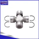 Driveshaft Universal Joint Cross Shaft 04371-27011 for Toyota Hiace KLH18 KLH28 RCH19 RCH29