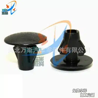 O1CN01PY3mbg1OOorcn2r8F_2206949721696-0-cib.jpg