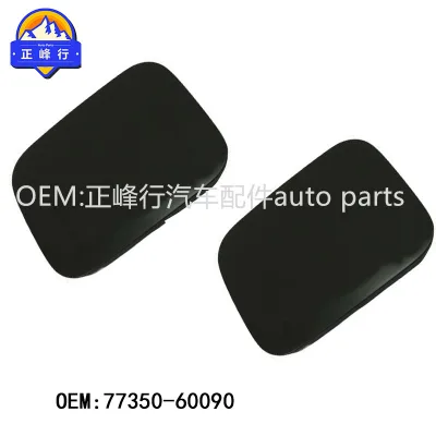 O1CN01PYARe21fQ3DoKcUUK_2216704154000-0-cib.jpg