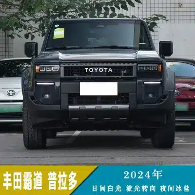 LED Daytime Running Lights for 2024 Toyota Land Cruiser Prado LC250, Sequential Turn Signal DRL Assembly