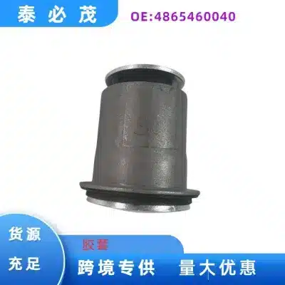 Front Lower Control Arm Bushing 48654-60040 for Toyota Land Cruiser & Lexus LX450D Front Lower Control Arm Bushing 48654-60040 for Toyota Land Cruiser & Lexus LX450D