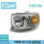 Left Driver Side LED Headlight Lamp for Toyota Land Cruiser VDJ79 VDJ76 GRJ76 81170-60C00