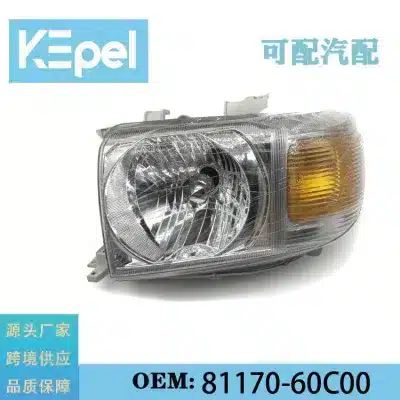 Left Driver Side LED Headlight Lamp for Toyota Land Cruiser VDJ79 VDJ76 GRJ76 81170-60C00 Left Driver Side LED Headlight Lamp for Toyota Land Cruiser VDJ79 VDJ76 GRJ76 81170-60C00