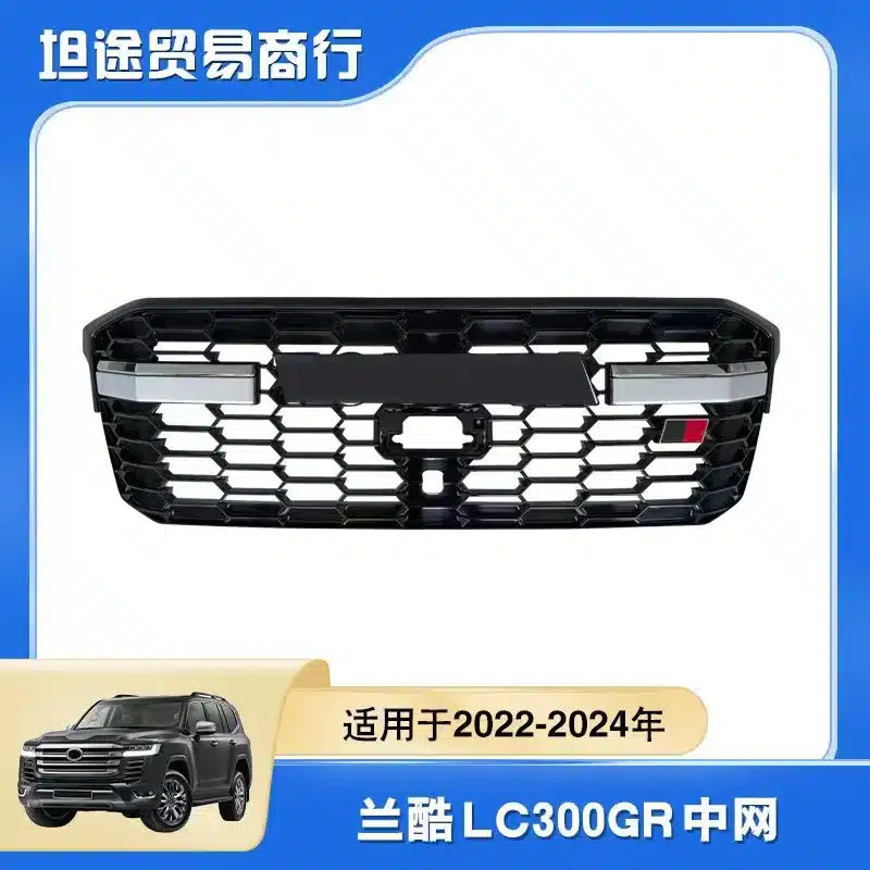 O1CN01PbDdoH1xpOLZkns0B_2218780916492-0-cib.jpg