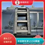 Heavy-Duty Steel Roof Rack Platform with Folding Ladder for 2024 Toyota Land Cruiser Prado LC250, 500KG Capacity