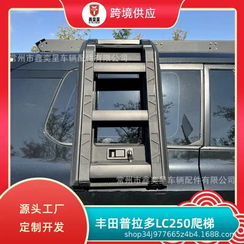 O1CN01PbiwOf2C5KgRdxWVM_2215485138422-0-cib.jpg