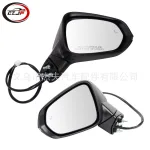 Side Mirror Power Assembly Set for 2018-2022 Lexus RX350 RX450hL, Power Fold Heated Memory BSM, Driver and Passenger Side