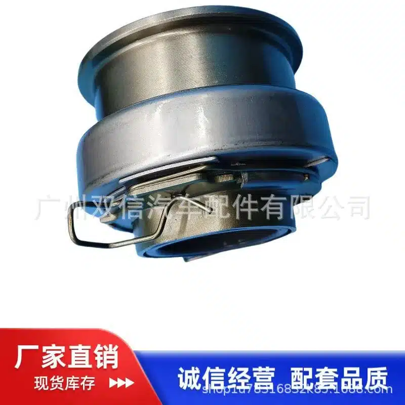 O1CN01Pc6EPr1qRqabe0NFv_2217862445493-0-cib.jpg