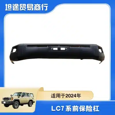 Heavy Duty Front Bumper Assembly for 2024 Land Cruiser LC76 LC78 Pickup SUV, Front Fascia Replacement Heavy Duty Front Bumper Assembly for 2024 Land Cruiser LC76 LC78 Pickup SUV, Front Fascia Replacement
