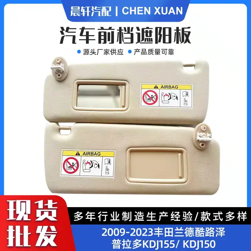 O1CN01PeL8OL1hi23LxOcJ1_2217188224310-0-cib.jpg