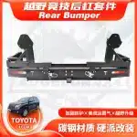 Heavy Duty Steel Rear Bumper with Dual Spare Tire Carrier for Toyota Prado LC150 2010-2017