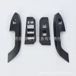 Carbon Fiber Style Window Switch Panel Armrest Trim for 2023 Toyota Land Cruiser LC300, ABS Interior Decoration 4PCS Set