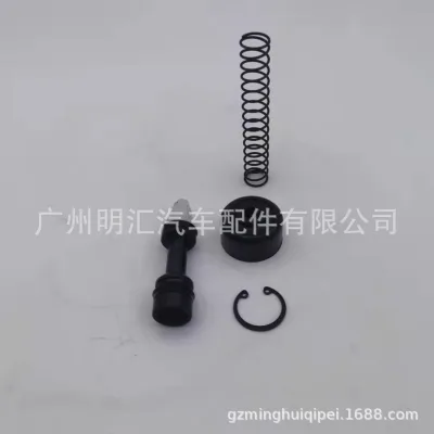 Clutch Master Cylinder Repair Kit 04311-60100 for Toyota Land Cruiser HZJ79 GRJ79 Clutch Master Cylinder Repair Kit 04311-60100 for Toyota Land Cruiser HZJ79 GRJ79