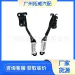 Front Hood Hinges Left & Right Pair Set for 2007-2010 Toyota FJ Cruiser, Replaces 53410-35110 53420-35100